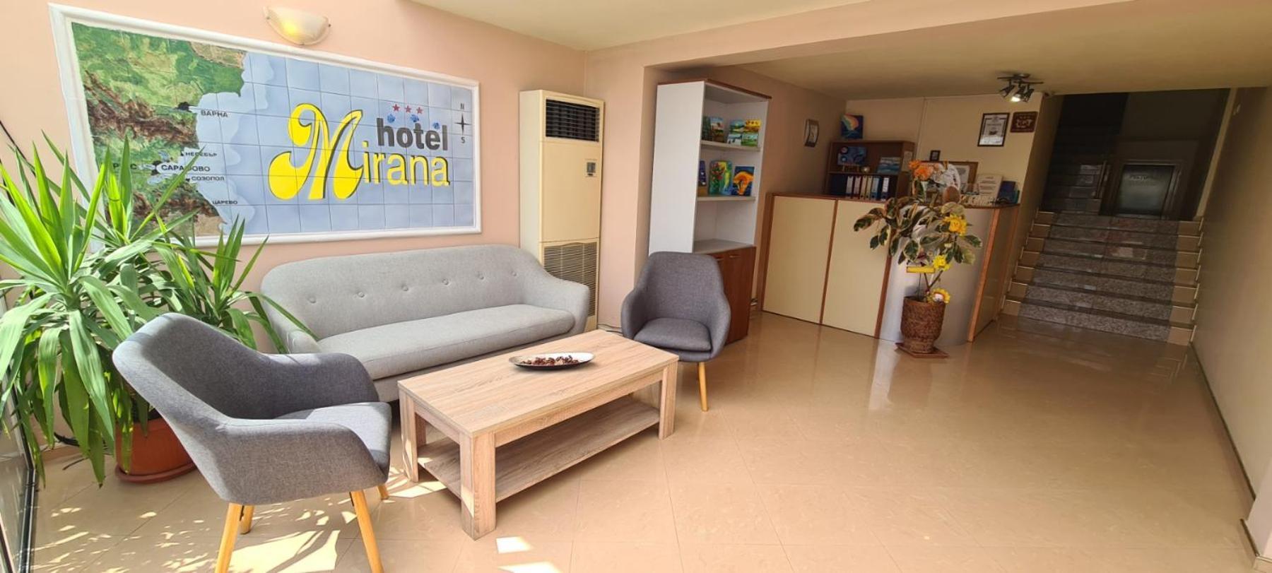 Mirana Family Hotel Бургас Экстерьер фото