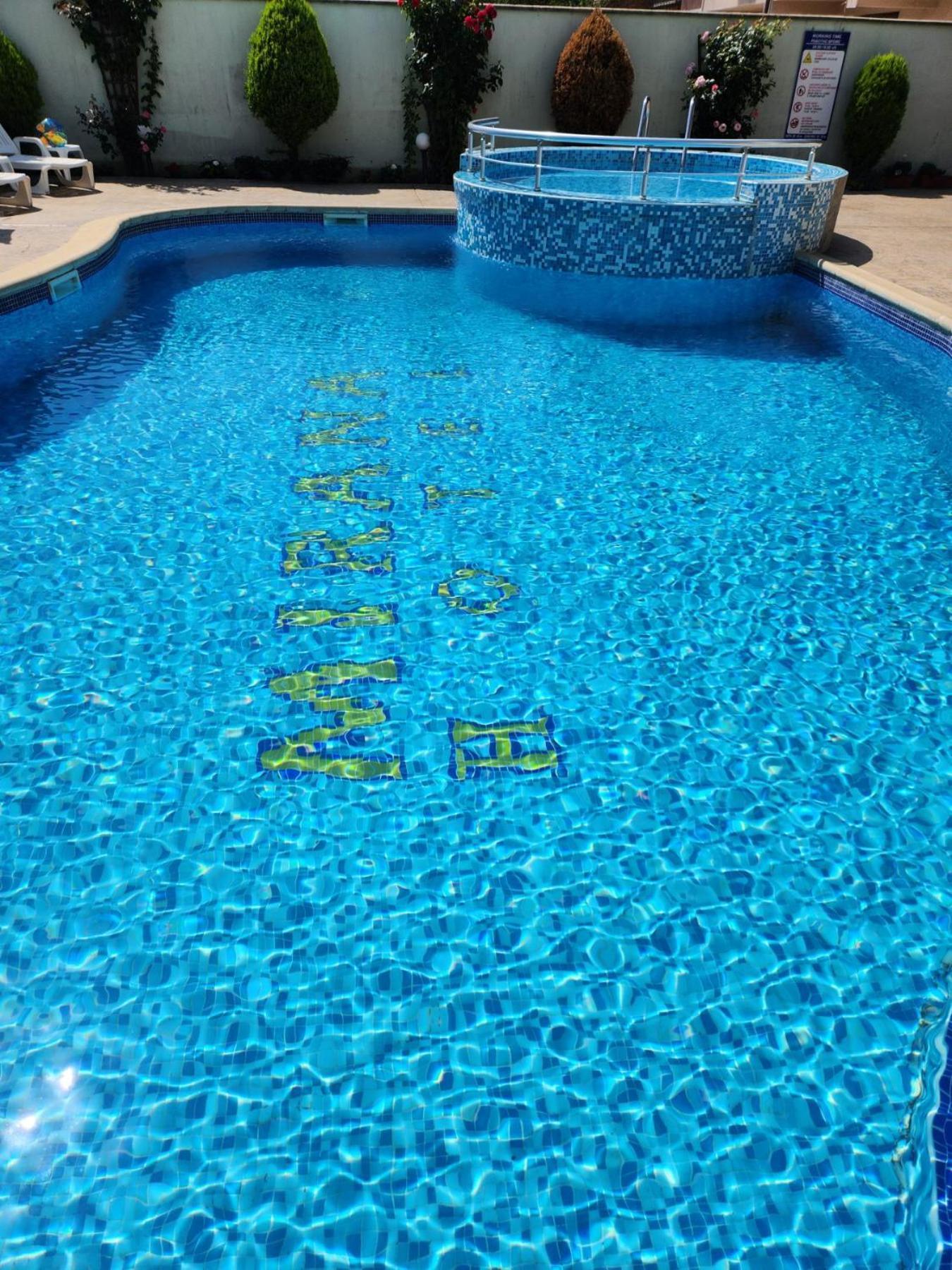 Mirana Family Hotel Бургас Экстерьер фото