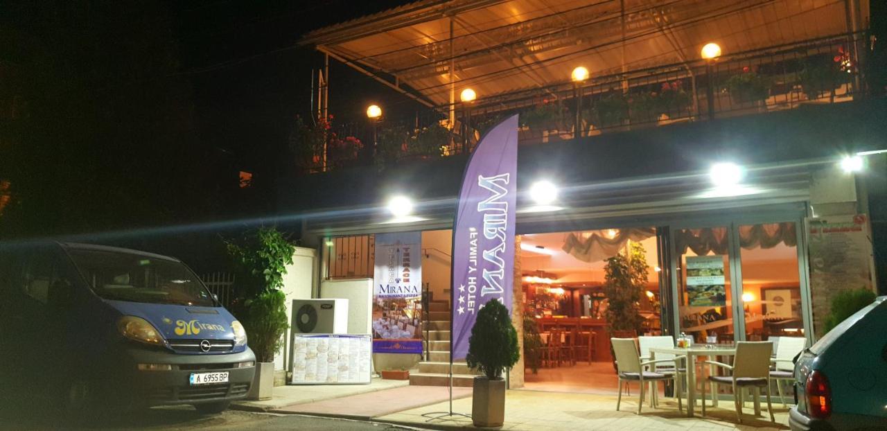 Mirana Family Hotel Бургас Экстерьер фото